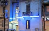 Туры в отель Lux Hotel Durante