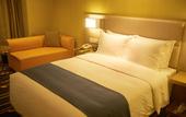 Туры в отель Holiday Inn Express CHONGQING UNIVERSITY TOWN by IHG