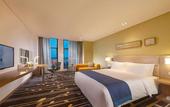 Туры в отель Holiday Inn Express CHONGQING UNIVERSITY TOWN by IHG