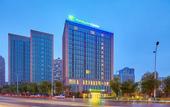 Туры в отель Holiday Inn Express CHONGQING UNIVERSITY TOWN by IHG
