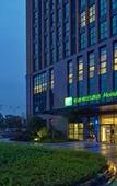 Туры в отель Holiday Inn Express CHONGQING UNIVERSITY TOWN by IHG