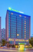 Туры в отель Holiday Inn Express CHONGQING UNIVERSITY TOWN by IHG