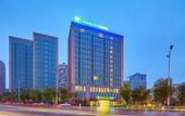 Туры в отель Holiday Inn Express CHONGQING UNIVERSITY TOWN by IHG