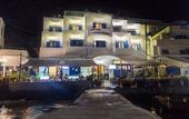 Туры в отель Daskalogiannis Hotel