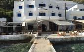 Туры в отель Daskalogiannis Hotel