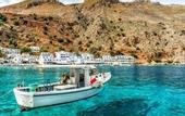 Туры в отель Daskalogiannis Hotel