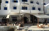 Туры в отель Daskalogiannis Hotel