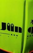 Туры в отель Jungle Koh Kood Resort