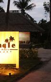 Туры в отель Jungle Koh Kood Resort