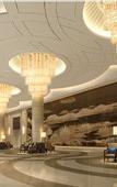 Туры в отель Ramada Plaza by Wyndham Chibi