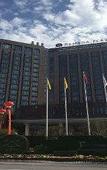 Туры в отель Ramada Plaza by Wyndham Chibi