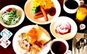 Туры в отель Apahotel Sagaeki-Minamiguchi