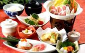 Туры в отель Apahotel Sagaeki-Minamiguchi