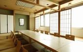 Туры в отель Apahotel Sagaeki-Minamiguchi