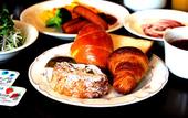 Туры в отель Apahotel Sagaeki-Minamiguchi