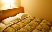 Туры в отель Apahotel Sagaeki-Minamiguchi
