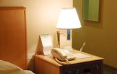Туры в отель Apahotel Sagaeki-Minamiguchi