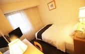Туры в отель Apahotel Sagaeki-Minamiguchi