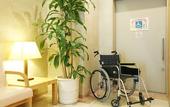 Туры в отель Apahotel Sagaeki-Minamiguchi