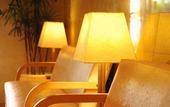 Туры в отель Apahotel Sagaeki-Minamiguchi