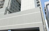 Туры в отель Apahotel Sagaeki-Minamiguchi