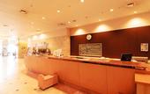 Туры в отель Apahotel Sagaeki-Minamiguchi