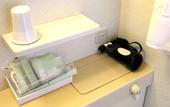 Туры в отель Apahotel Sagaeki-Minamiguchi