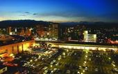 Туры в отель Apahotel Sagaeki-Minamiguchi
