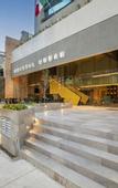 Туры в отель Krystal Urban Guadalajara