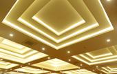 Туры в отель Grand Tjokro Balikpapan