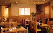 Туры в отель Hotel New Otani Tottori