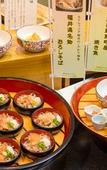Туры в отель Hotel Fujita Fukui
