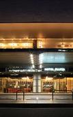 Туры в отель Hotel Fujita Fukui