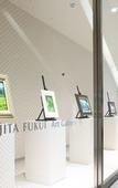 Туры в отель Hotel Fujita Fukui