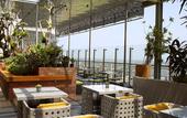 Туры в отель Hotel Santika Premiere ICE - BSD City