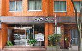 Туры в отель Oka Hotel