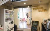 Туры в отель Oka Hotel