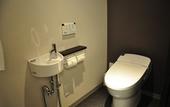 Туры в отель HOTEL Obokekyo Mannaka