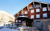 Туры в отель TOKI RESORT HAKUBA