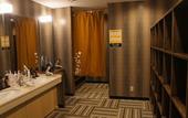 Туры в отель TOKI RESORT HAKUBA