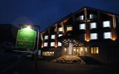 Туры в отель TOKI RESORT HAKUBA