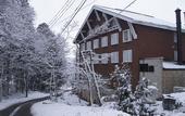 Туры в отель TOKI RESORT HAKUBA