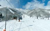 Туры в отель TOKI RESORT HAKUBA