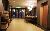 Туры в отель TOKI RESORT HAKUBA