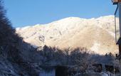 Туры в отель TOKI RESORT HAKUBA
