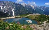 Туры в отель TOKI RESORT HAKUBA