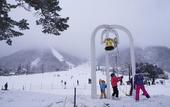 Туры в отель TOKI RESORT HAKUBA