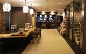 Туры в отель TOKI RESORT HAKUBA