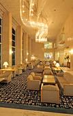 Туры в отель Gifu Grand Hotel