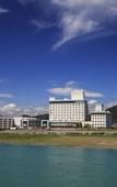 Туры в отель Gifu Grand Hotel